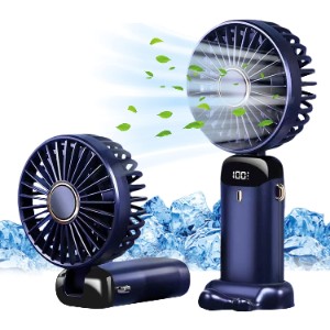 Jsdoin Rechargeable Hand Held Fan